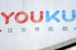 【7分钟科普下】烟台市工厂咨询电话号码_哔哩哔哩-2